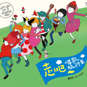 我家弟弟鸡真的很棒第一季在线观看高清
