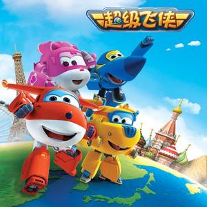 我家弟弟鸡真的很棒第一季在线观看高清
