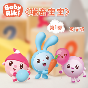 我家弟弟鸡真的很棒第一季在线观看高清
