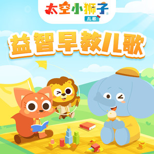 我家弟弟鸡真的很棒第一季在线观看高清
