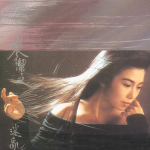 我家弟弟鸡真的很棒第一季在线观看高清
