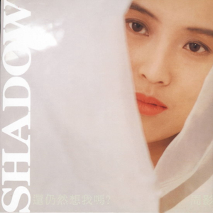 我家弟弟鸡真的很棒第一季在线观看高清
