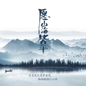 我家弟弟鸡真的很棒第一季在线观看高清
