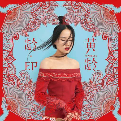 我家弟弟鸡真的很棒第一季在线观看高清
